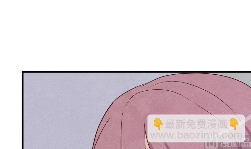 第207话 现在我只能相信你