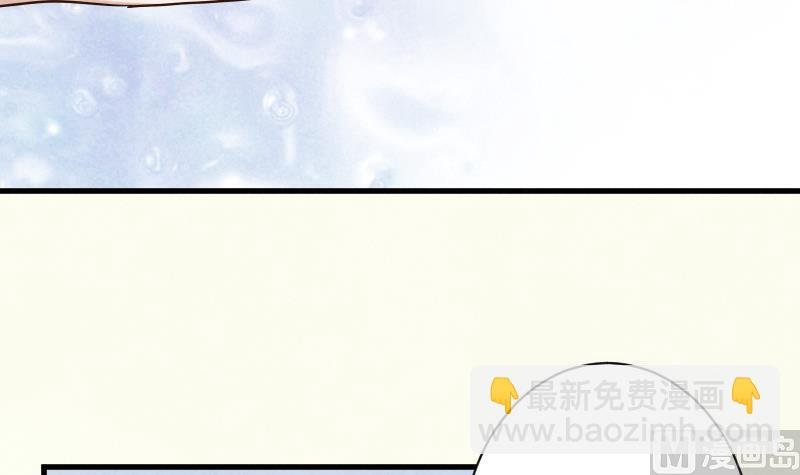 第207话 现在我只能相信你