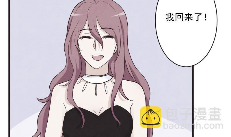 第208话 我不会让你死