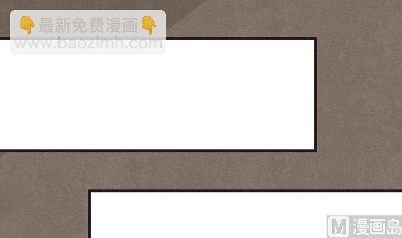 第208话 我不会让你死