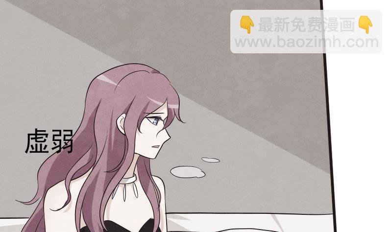 第208话 我不会让你死