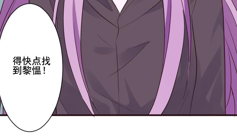 第209话 黑化