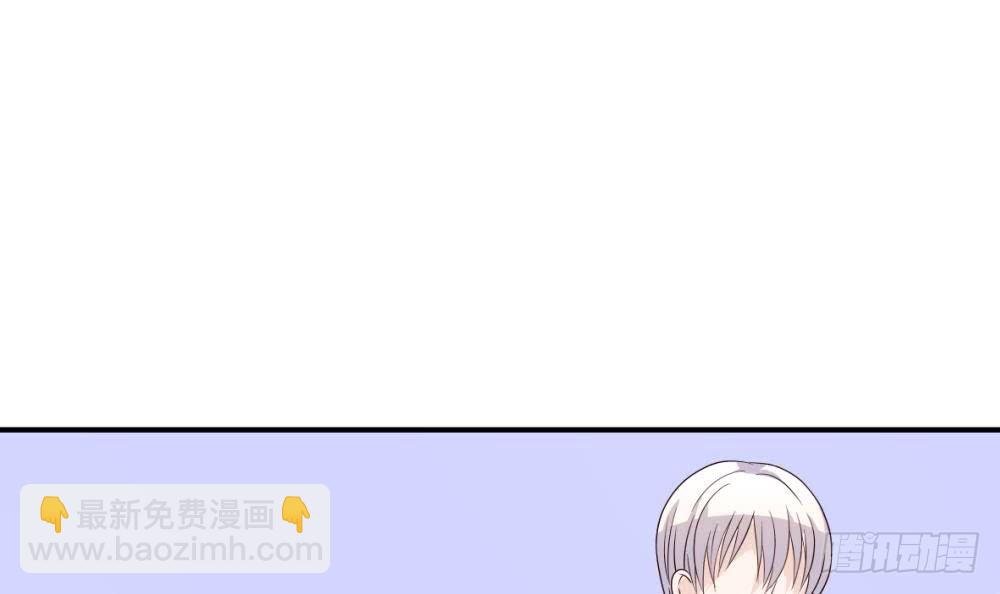 第21话 相亲对象