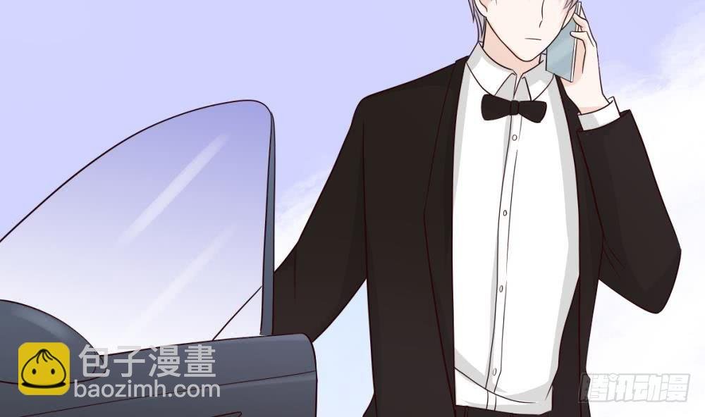 第21话 相亲对象