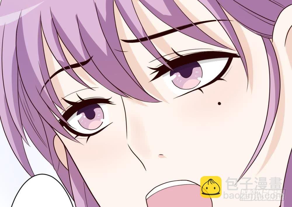 第21话 相亲对象