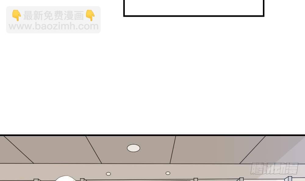 第21话 相亲对象