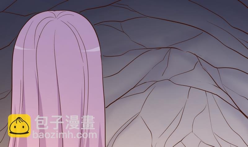 第210话 骗局