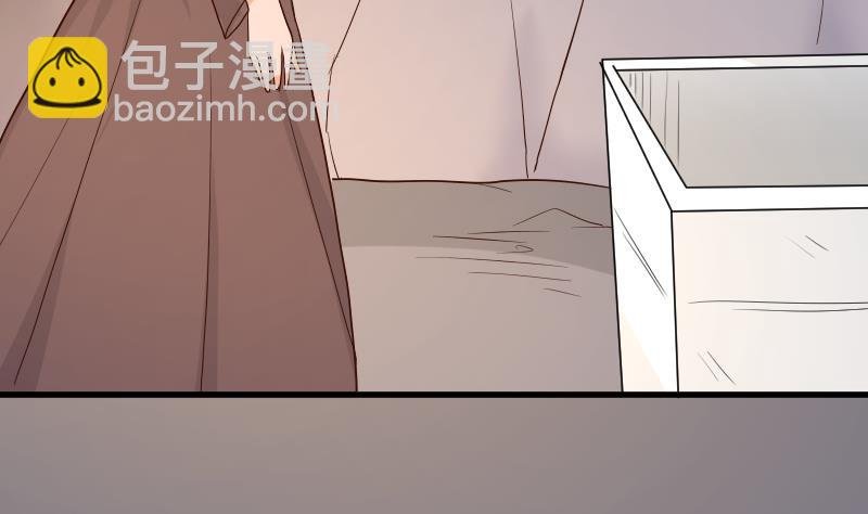 第210话 骗局