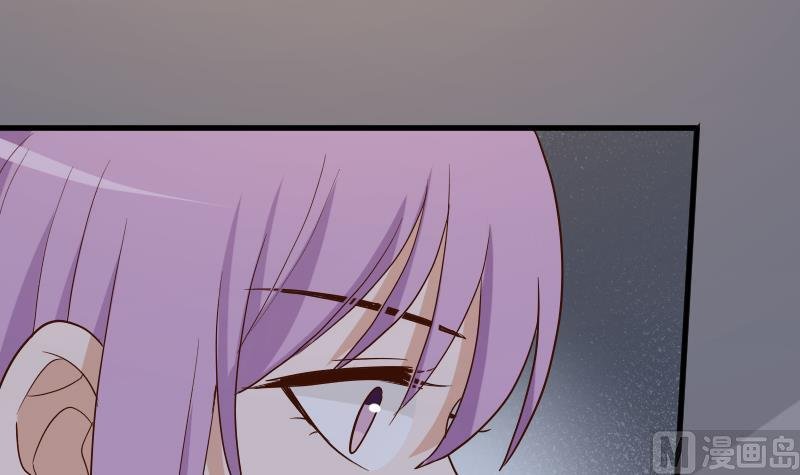 第210话 骗局