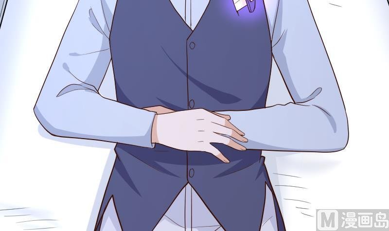 第210话 骗局