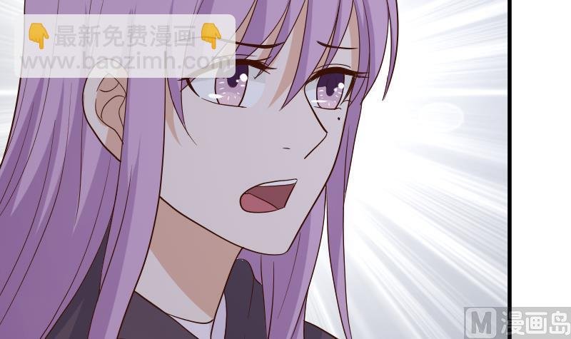 第210话 骗局
