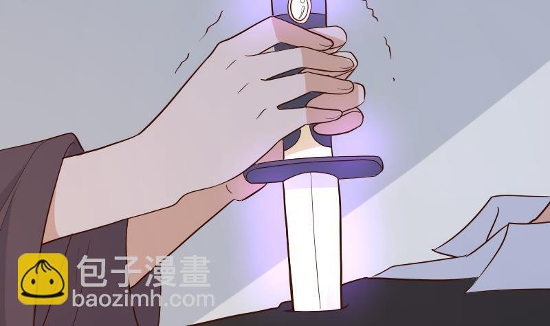 第210话 骗局
