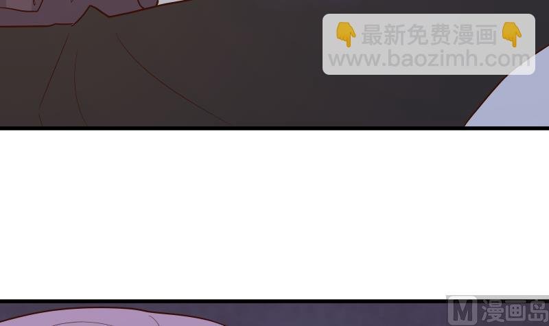 第210话 骗局