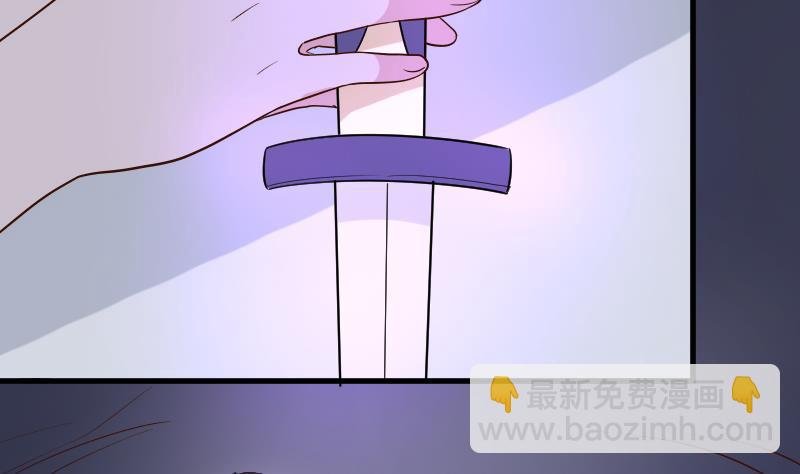 第210话 骗局