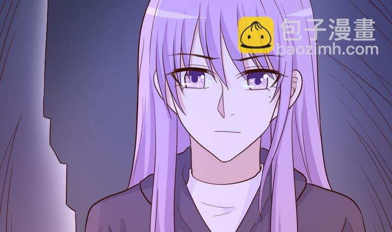 第210话 骗局