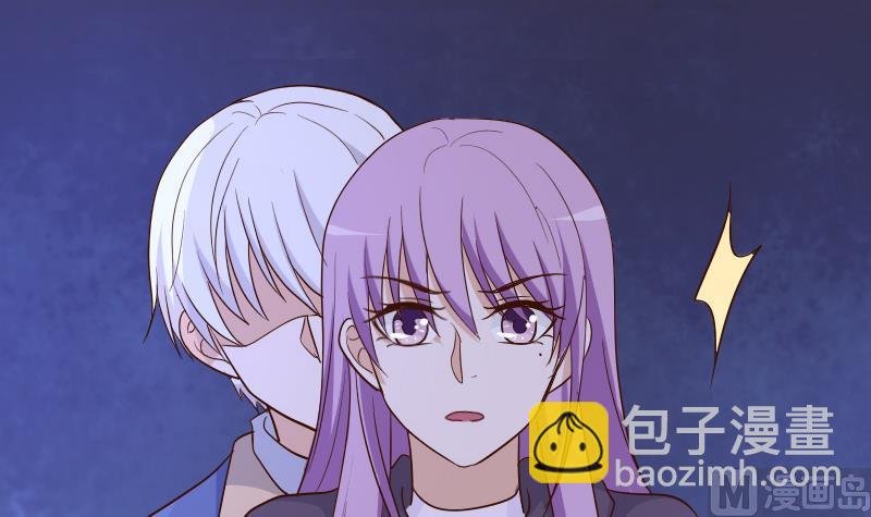 第210话 骗局