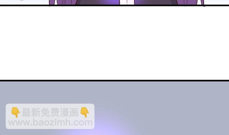 第210话 骗局