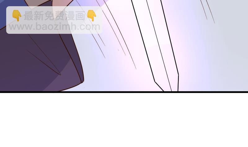 第210话 骗局
