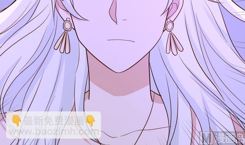 第210话 骗局
