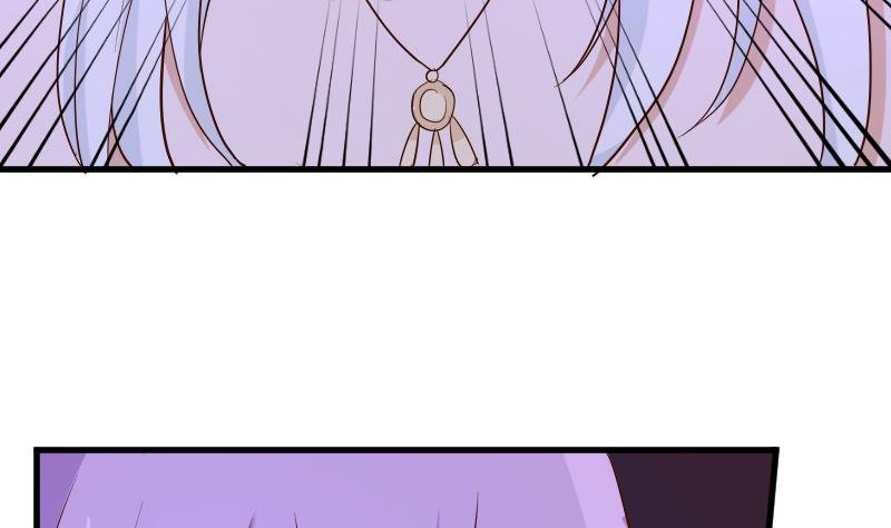 第210话 骗局
