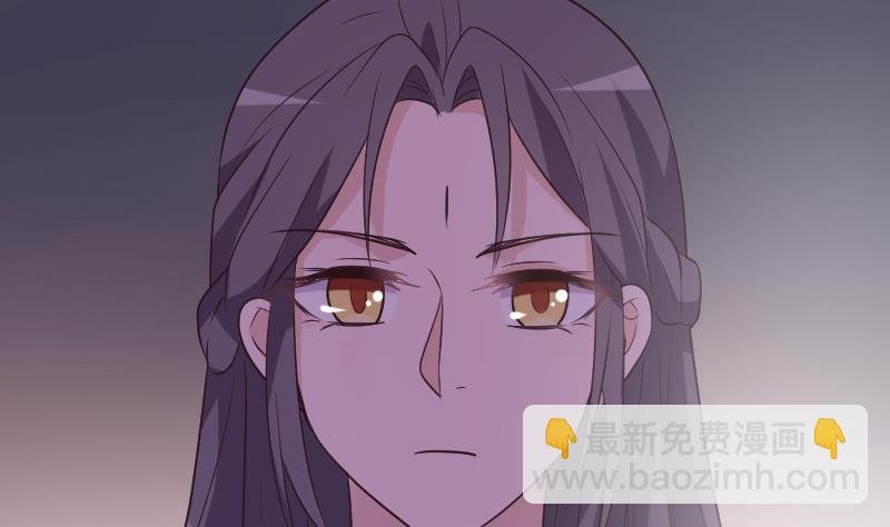 第211话 杀了她