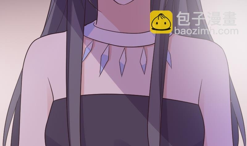 第211话 杀了她