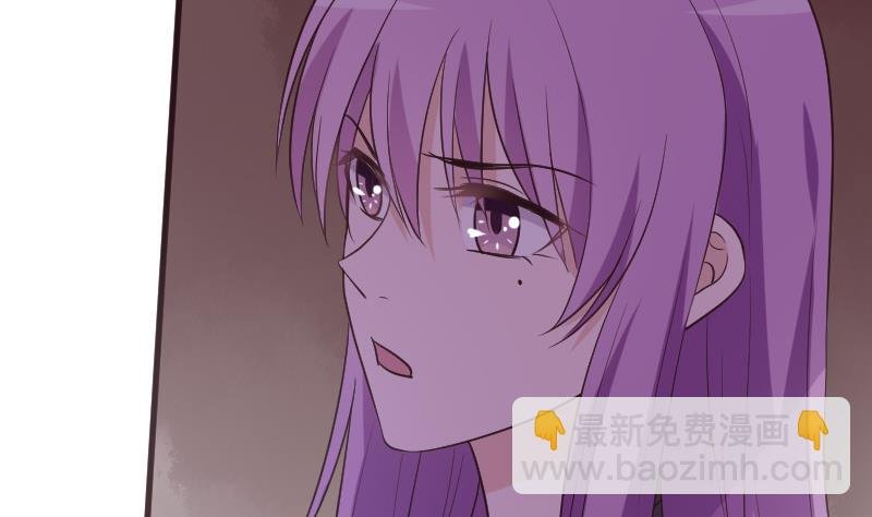 第211话 杀了她
