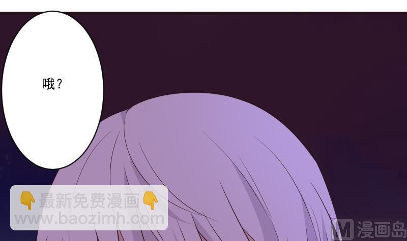 第211话 杀了她