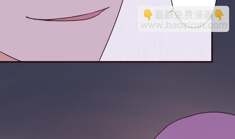 第211话 杀了她