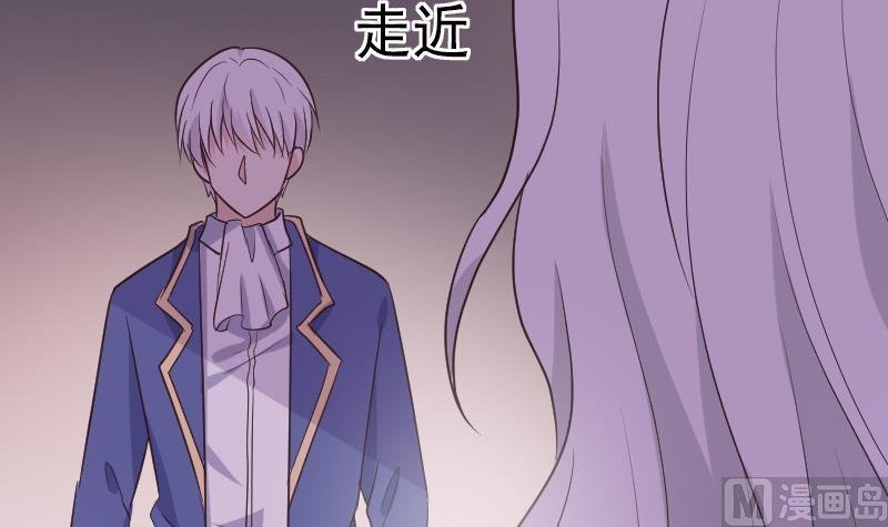 第211话 杀了她
