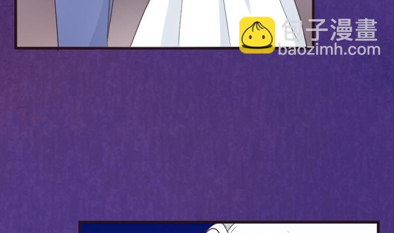 第211话 杀了她