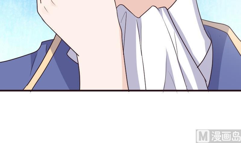 第211话 杀了她