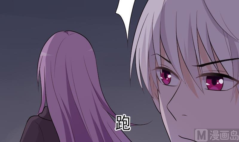 第212话 黎愠在哪里