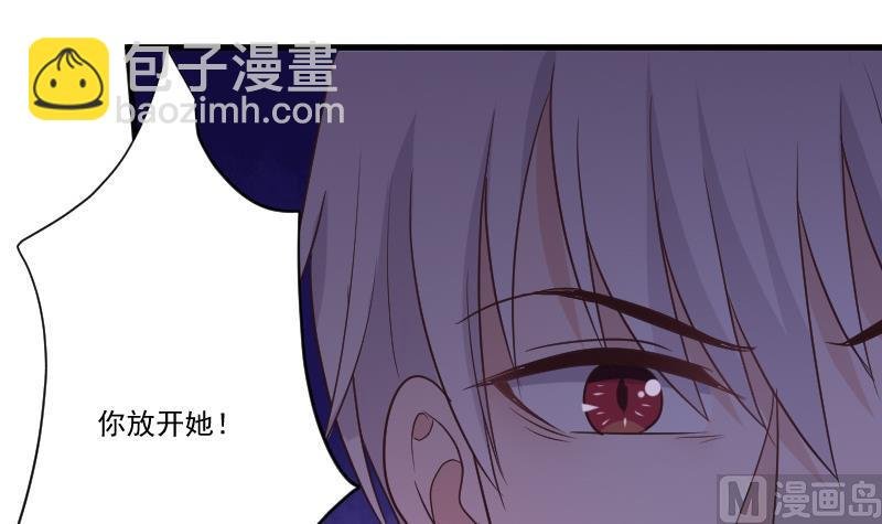 第212话 黎愠在哪里