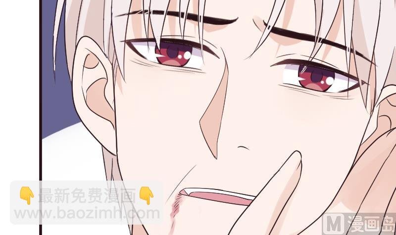 第213话 我没有背叛你