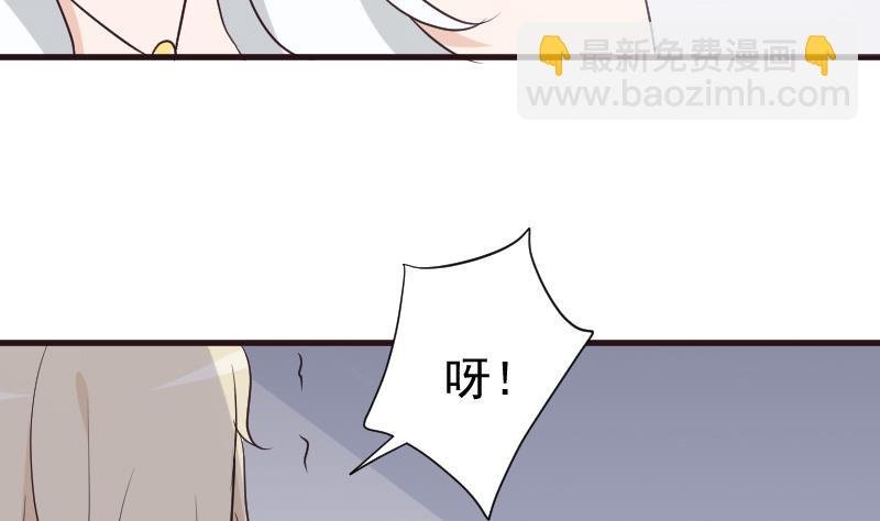 第213话 我没有背叛你