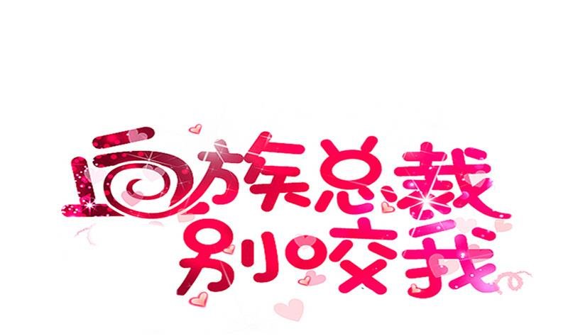 第214话 做一笔交易
