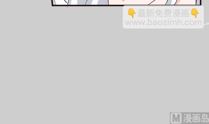 第214话 做一笔交易