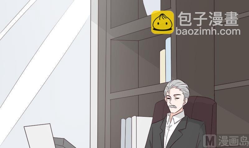第214话 做一笔交易