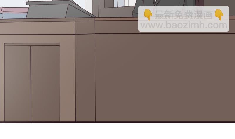 第214话 做一笔交易