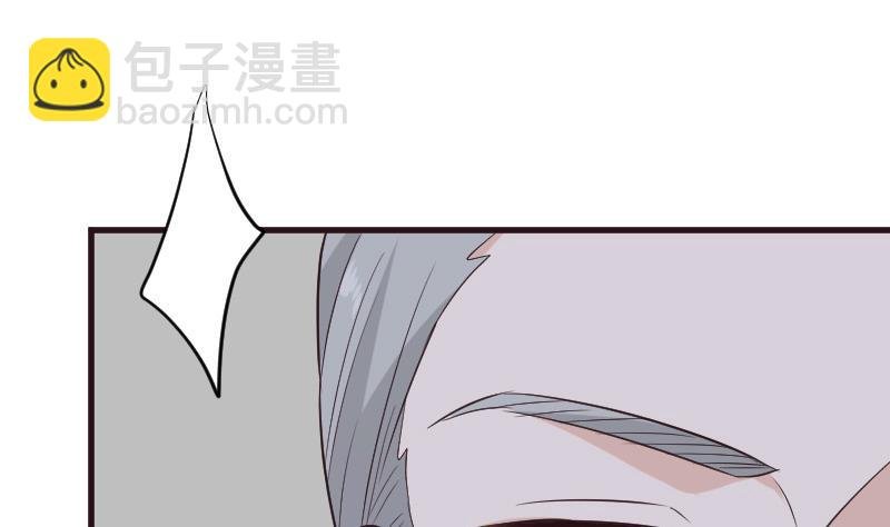第214话 做一笔交易