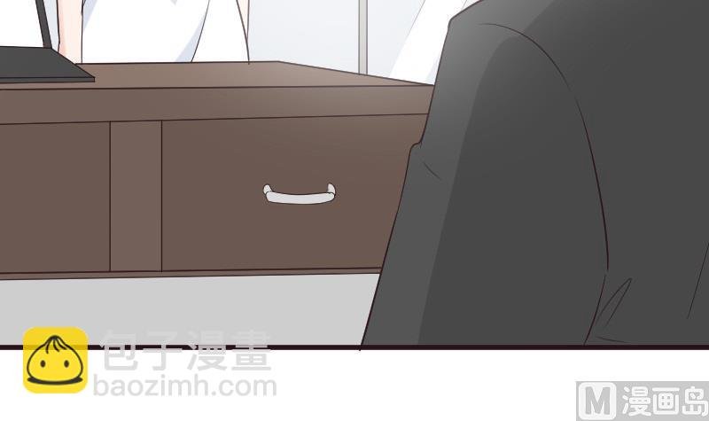 第214话 做一笔交易