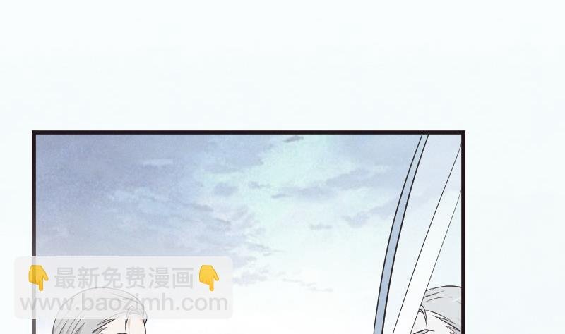 第214话 做一笔交易