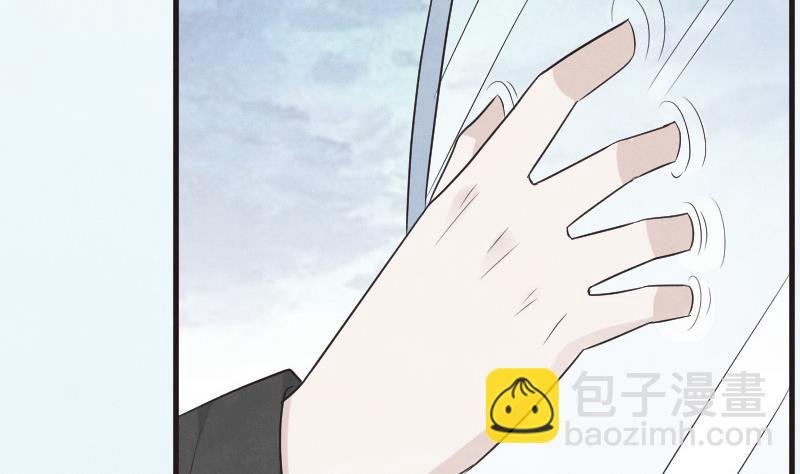 第214话 做一笔交易