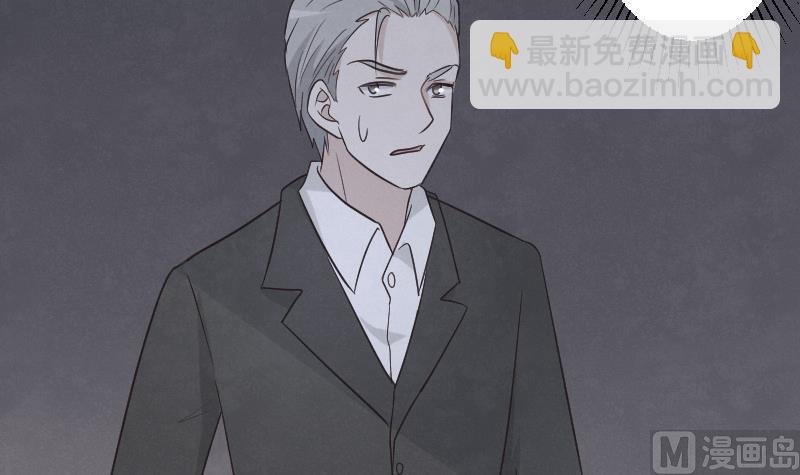 第214话 做一笔交易