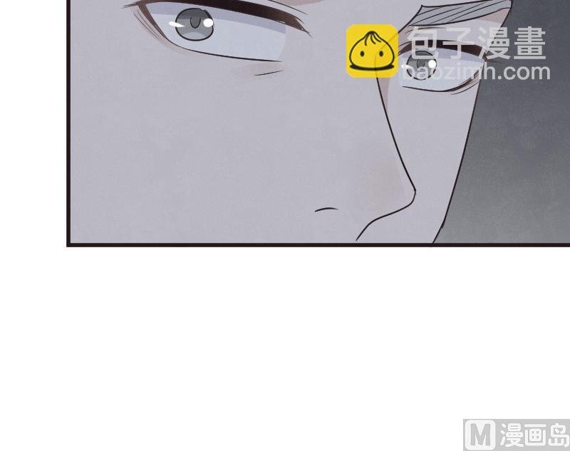 第214话 做一笔交易