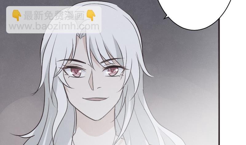 第214话 做一笔交易