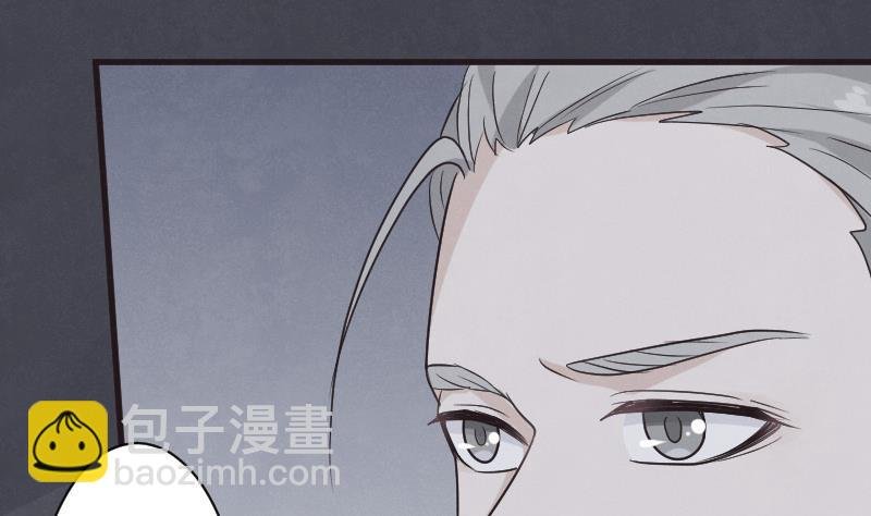 第214话 做一笔交易