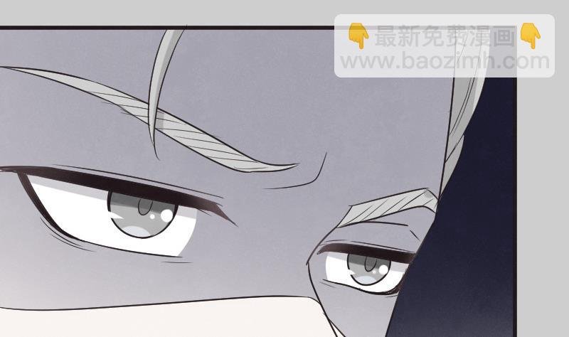 第215话 我只要权力