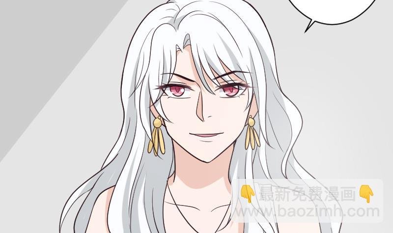 第215话 我只要权力